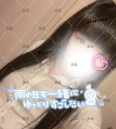雨天兼用