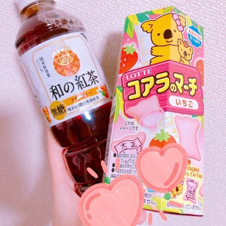 おはようございます☀️
