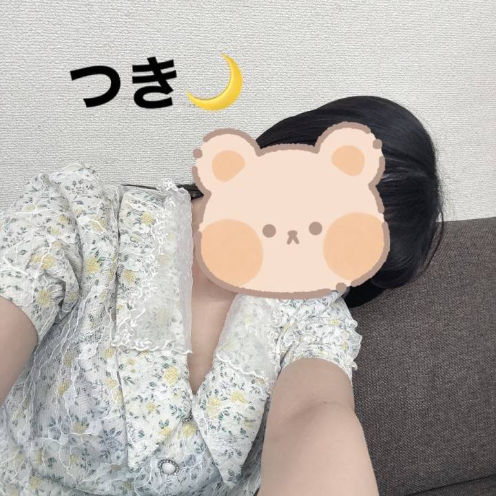 探してる👀つき🌙