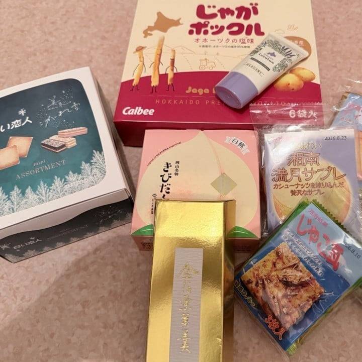昨日は本当に幸せな1日でした🫧🤍