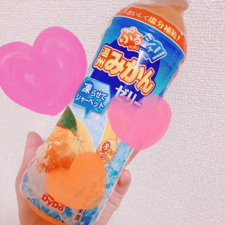 おはようございます☀️