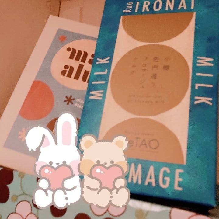 おはようございます☀️