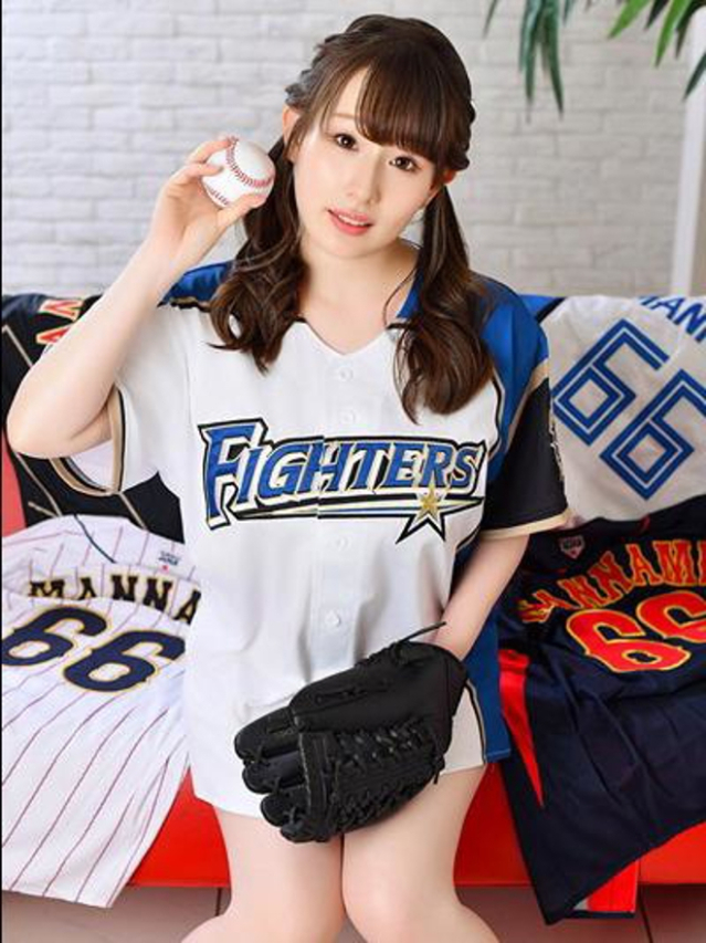 ミルク(ハッピーマット パラダイス)