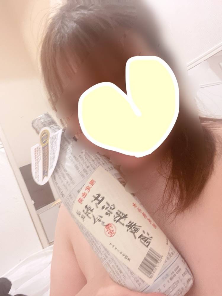 ありがとう⭐︎