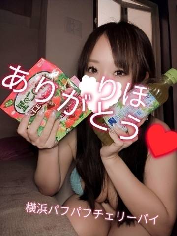 ありがとうございました🩷
