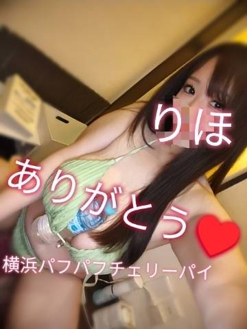 今日もありがとうございました🩷