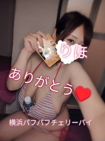 今日もありがとうございました🩷