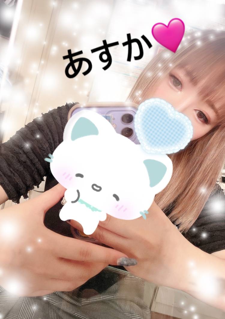 おっはよぉだ❣️