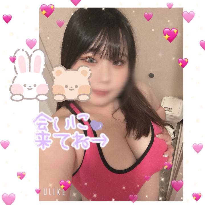 出勤しましたー💫