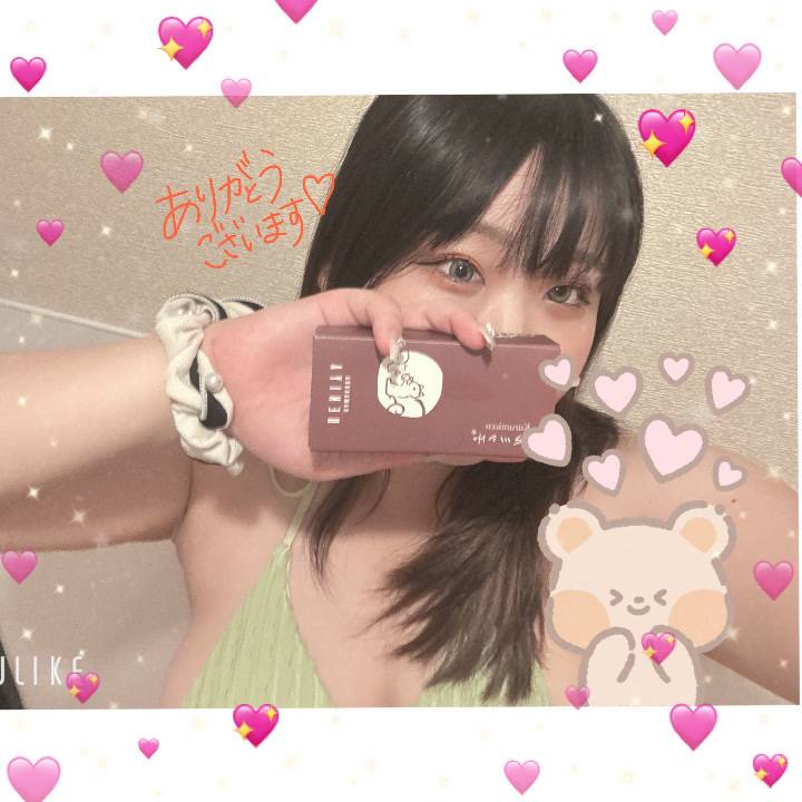 最後の枠来てくれたら嬉しいです！