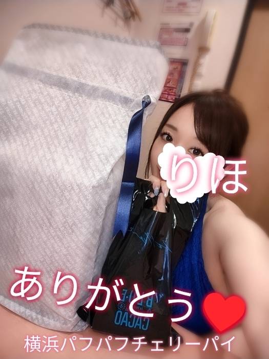 今日もありがとうございます🥹🩷