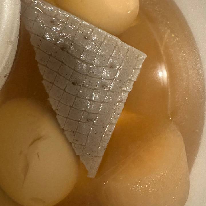 🍢🍢💛
