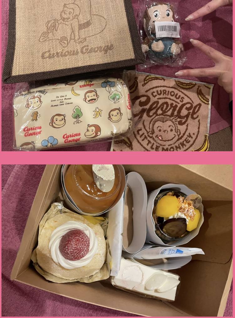 わーーい🥰明日も♡