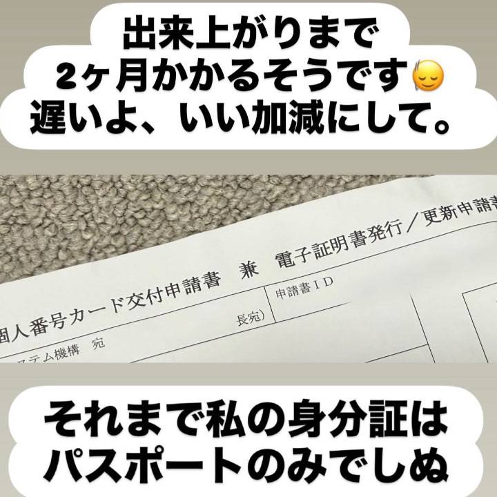 手続き‪𝐃𝐚𝐲‬