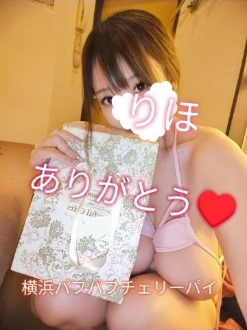 今日もありがとうございました🩷