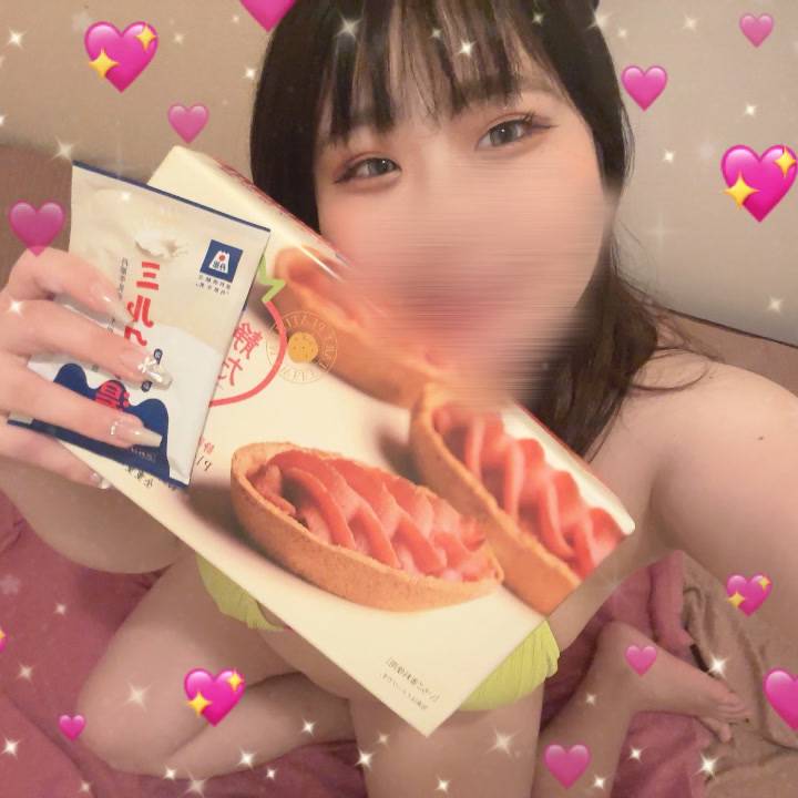 17時まで！明日もいます♪