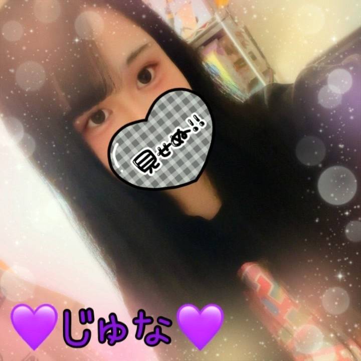 久しぶりに🤭💓💓