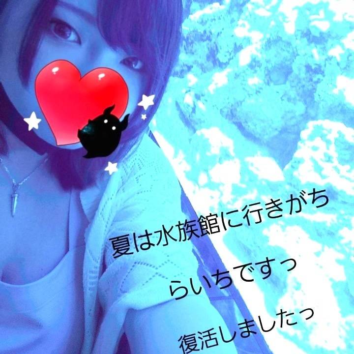 しばらくおやすみしていたのですがっ❣️