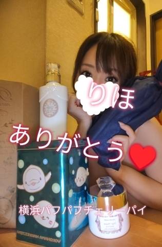今日もありがとうございました🩷