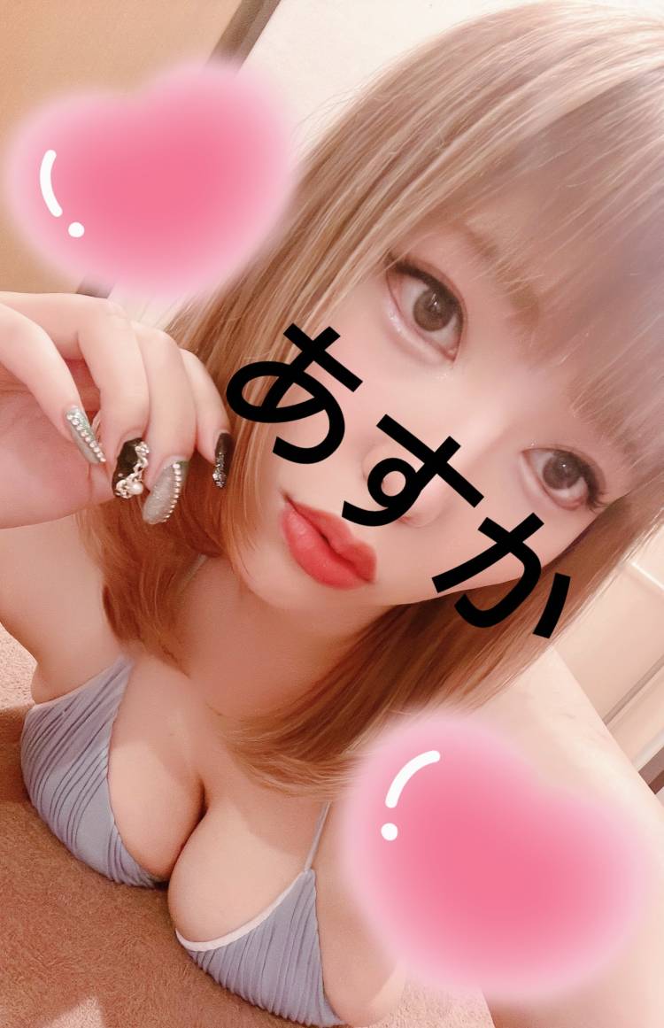 金曜日だーーぁい