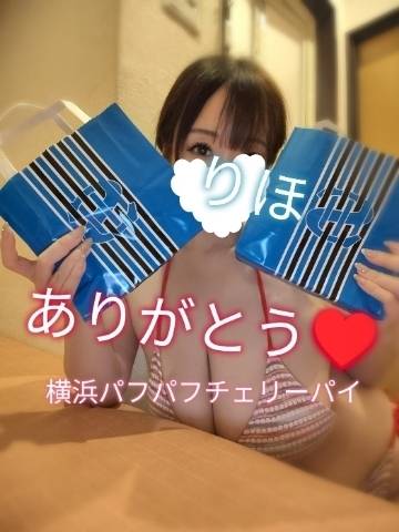 今日もありがとうございます😊🩷