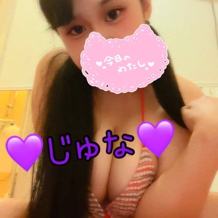 とってもありがとう😊