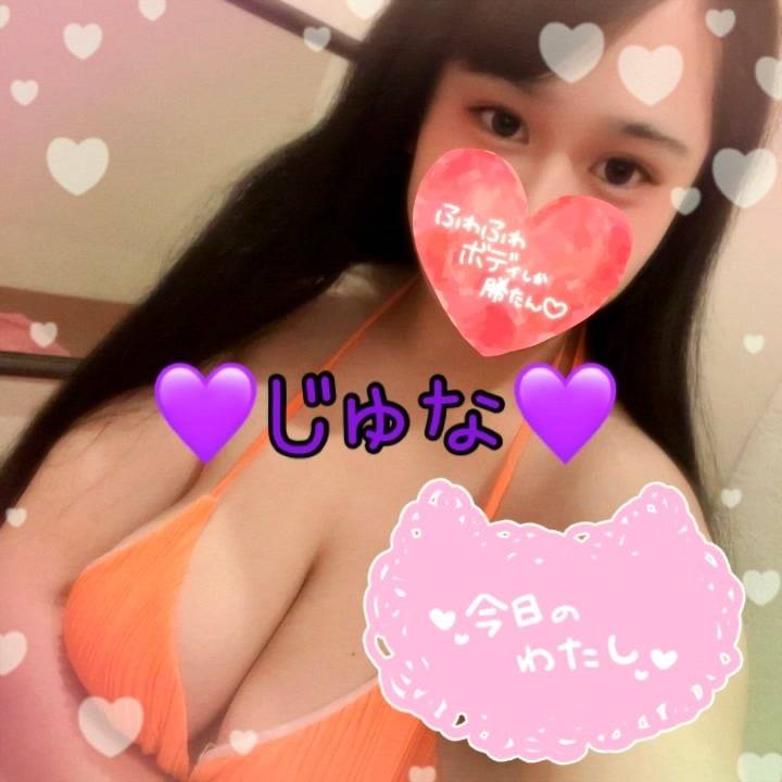 お昼たいむ♡