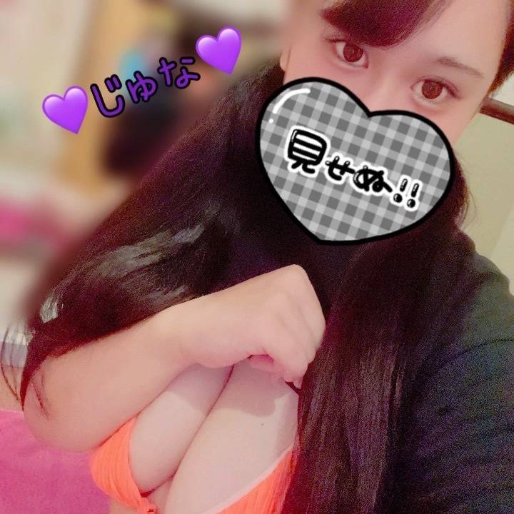 この時期といえば？？