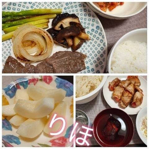 今日は21時半から一枠空いてます😊