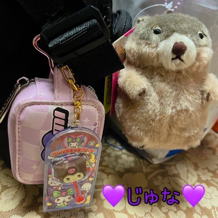 ごめんなさい💦
