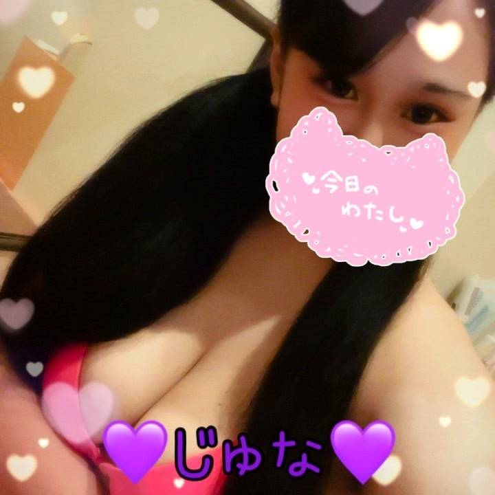 無事に着いたよ(^_^)