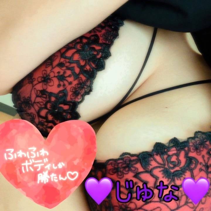 今日は🙈💕
