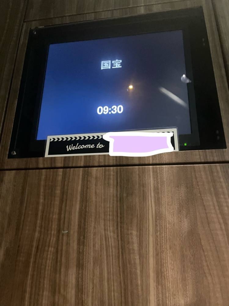 🎥