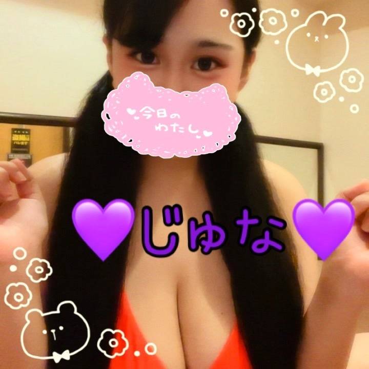 オレンジ色だと何を思い浮かぶ？🧡