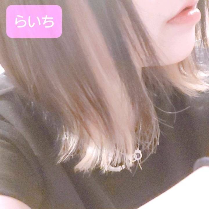 本日