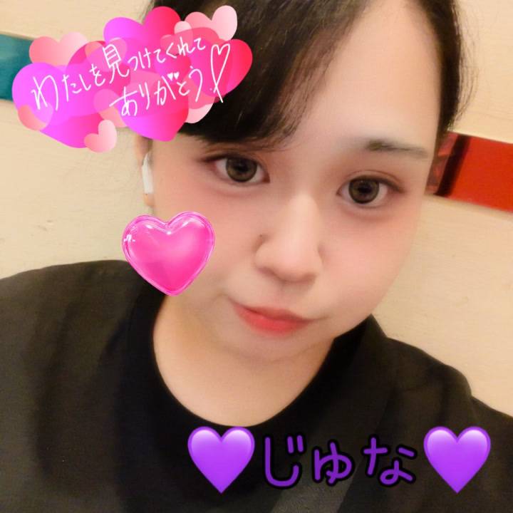 じゅなちゃんわーるど❣️