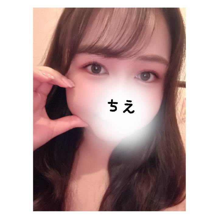 待ってます♡