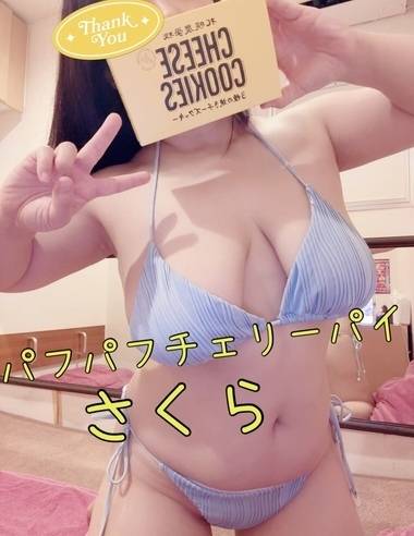 こんにちは♪