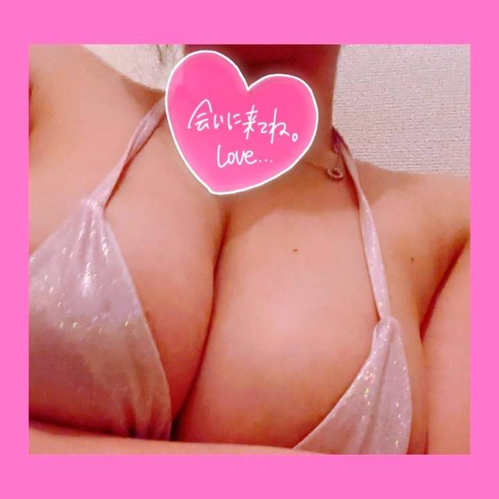 攻めるよ🩷