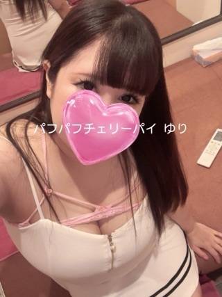 今日出勤します🩷