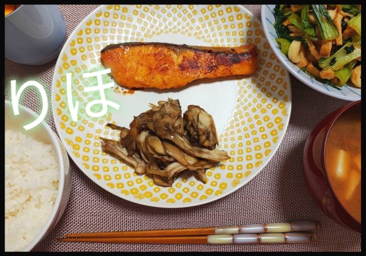 今日の晩御飯🍚