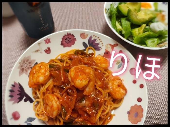 🦐