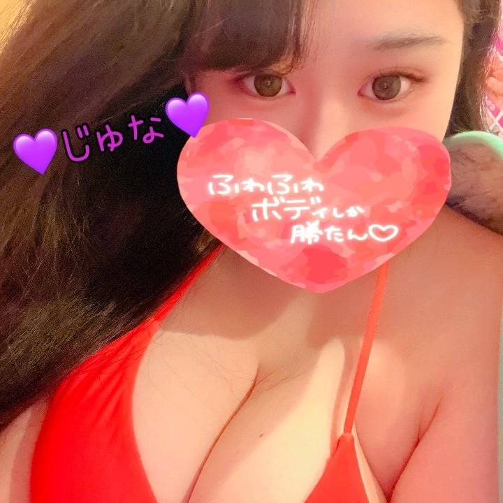 寒がりじゅなちゃん💙