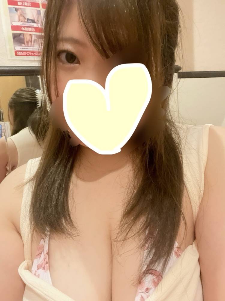 お！は！よ！