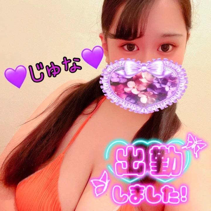 はっぴー?🥺💗💗