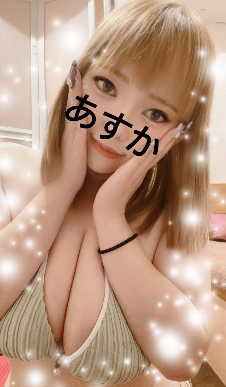 ぶりっ子あすか😵🤍笑