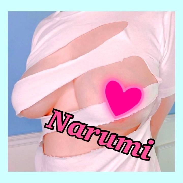 攻められたい人〜？🙋‍♂️🩷