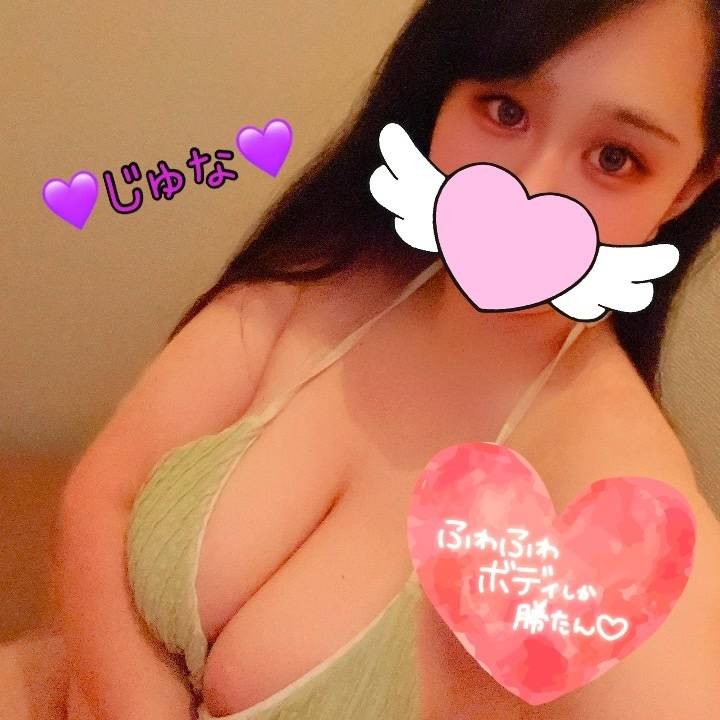 朝からえちえち♡