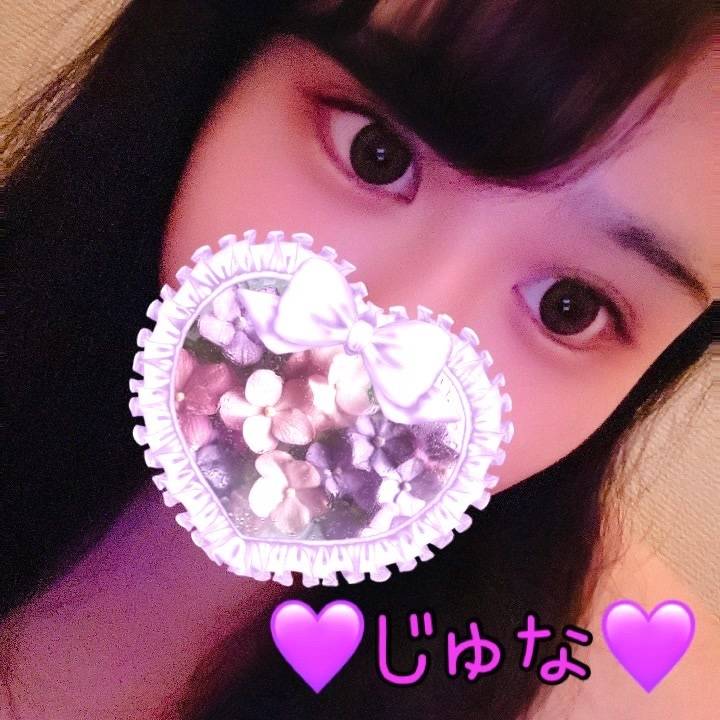 元気にえちえちなこと♡