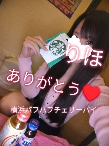 今日もありがとうございました🩷